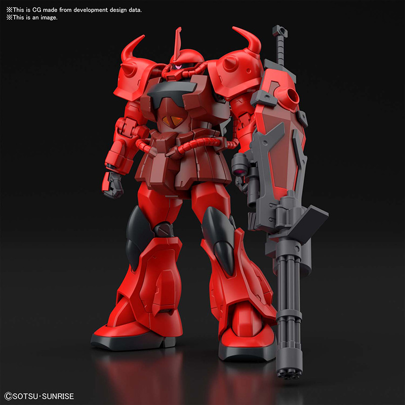 [439587] BANDAI Gunpla HG Gundam Gouf Crimson Custom 1/144 13 Cm Model Kit