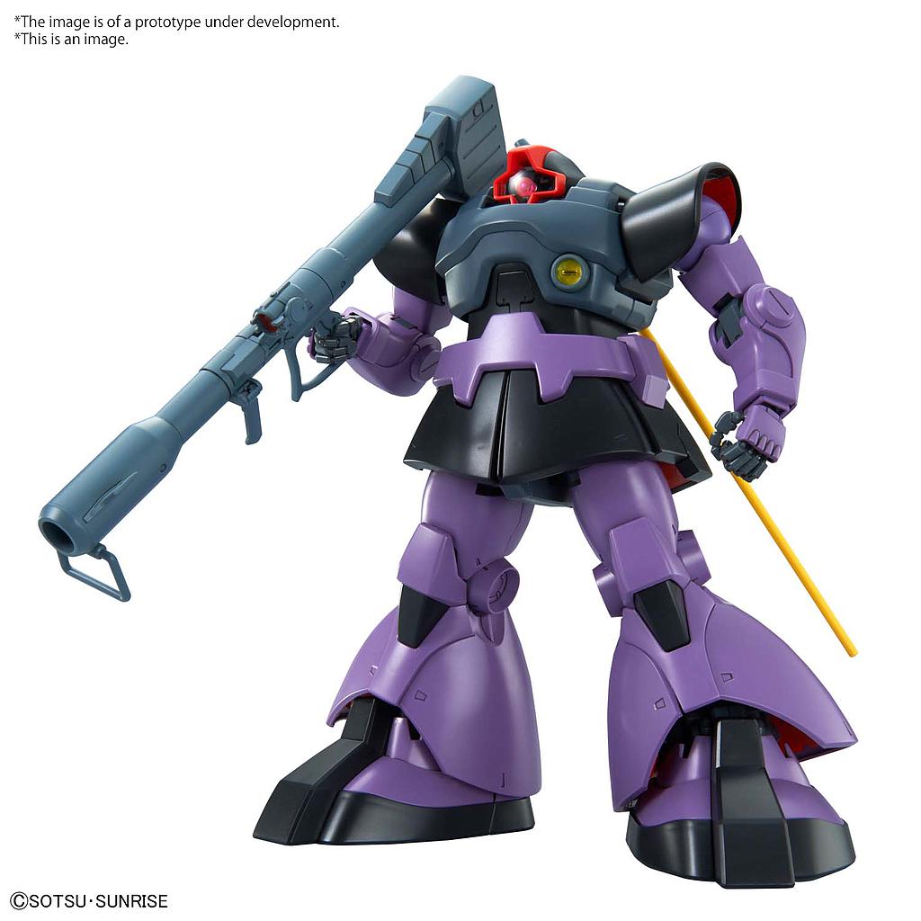 [442249] BANDAI Model Kit Gunpla Gundam MG Dom New 1/100