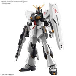 [0470946] BANDAI Model Kit Gunpla EG Gundam Nu 1/144