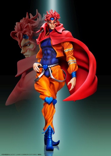 [AFVA1156] JoJos Bizarre Adventure Statue Dio Stardust Crusaders 17 Cm MEDICOS