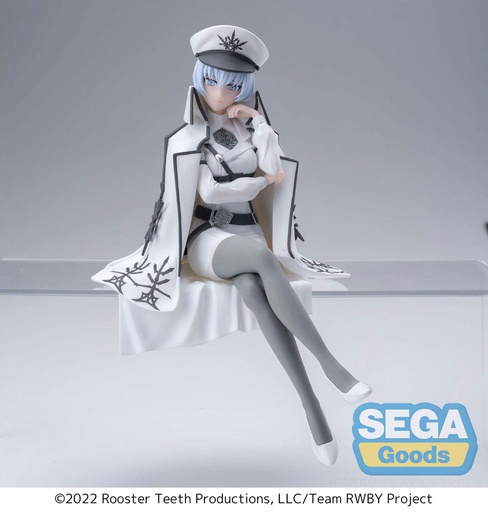 [AFVA1968] Rwby Ice Queendom - Weiss Schnee (Nightmare Side, 13 cm)