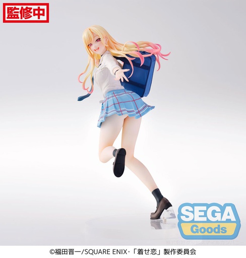 [AFVA1990] My Dress-Up Darling - Marin Kitagawa Sparkling After School (19 Cm)