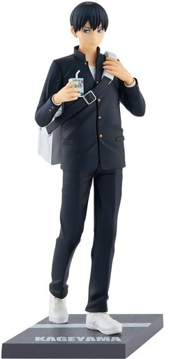 [AFVA2055] Haikyu!! - Kageyama Tobio (21 cm)