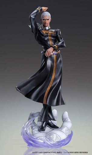 [AFVA2084] JoJo's Bizarre Adventure - Enrico Pucci (Chozo Art Collection, 25 cm)