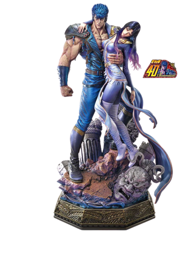 [AFVA2090] Kenshiro & Yuria Polar Star Of Love (71 cm)