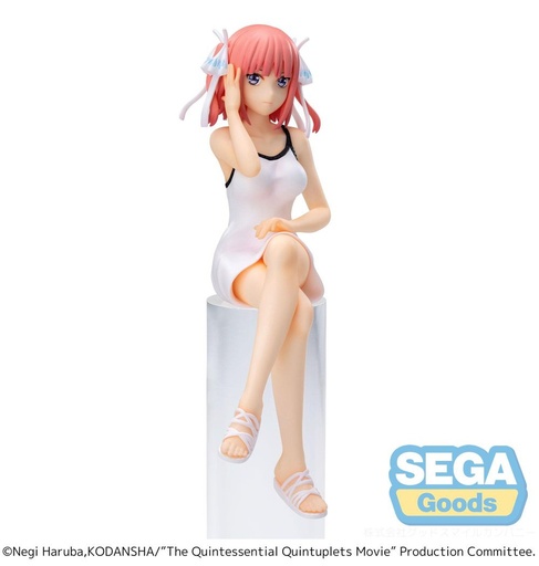 [AFVA2132] The Quintessential Quintuplets Figure Nino Nakano PM 14 Cm SEGA