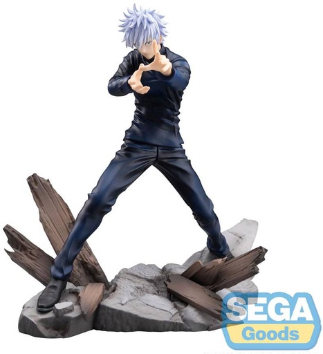 [AFVA2213] Jujutsu Kaisen - Satoru Gojo (Luminasta, 19 cm)