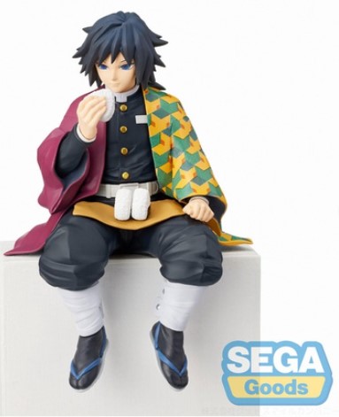 [AFVA2288] Demon Slayer Kimetsu No Yaiba - Giyu Tomioka (15 cm)