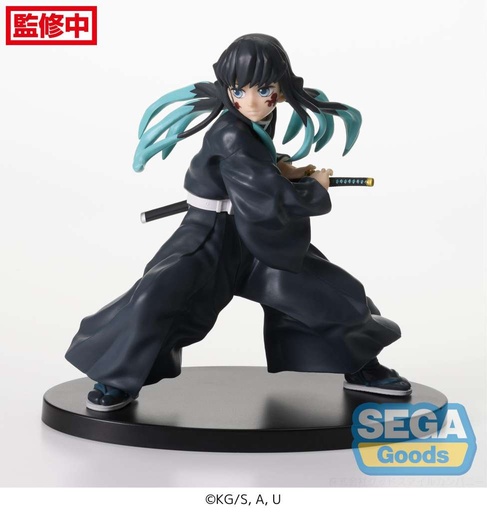 [AFVA2301] Demon Slayer - Muichiro Awakenin (Figurizma, 18 cm)