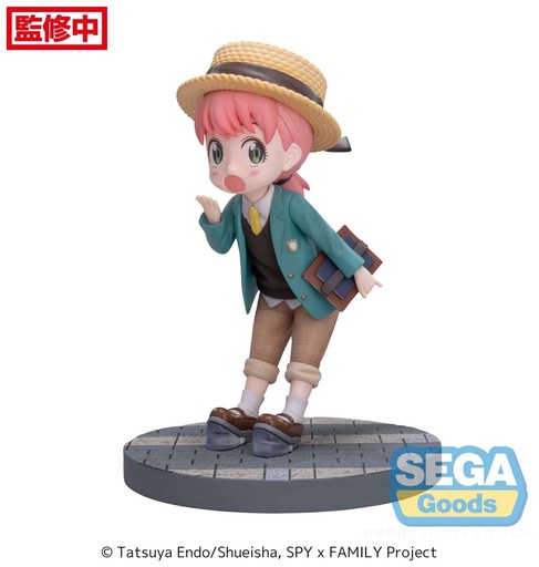 [AFVA2309] Spy X Xamily - Anya Stylish Look 2 (Luminasta, 15 cm)