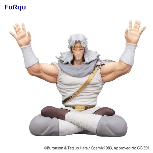 [AFVA2333] Fist of the North Star - Toki (Noodle Stopper, 12 cm)