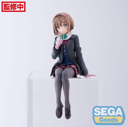 [AFVA2343] Rascal Does Not Dream of a Sister - Kaede Azusagawa (PM Perching, 14 cm)