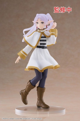 [AFVA2732] Frieren: Beyond Journey's End Coreful Statua Frieren (18 Cm)