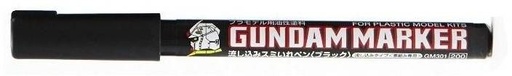 [CRSC0081] GSI - Model Kit Gunpla - Gundam Marker GM-301