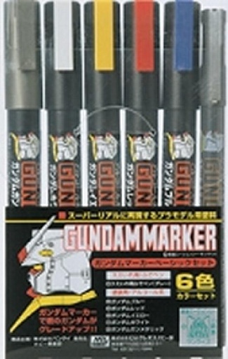 [CRSC0099] GSI - Model Kit Gunpla - Gundam Marker GMS-105 Set