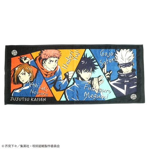 [GACP0012] Jujutsu Kaisen Asciugamano High School Members SEMIC