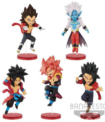[AFAB0160] Super Dragon Ball Heroes - World Collectable Figure Volume 3 (7 cm)