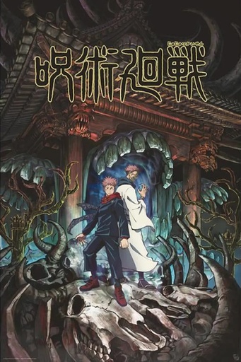 [GAPR0020] Poster Jujutsu Kaisen - Itadori & Sukuna