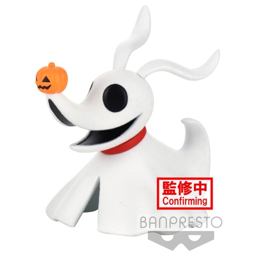 [AFAB0200] Nightmare Before Christmas - Zero Fluffy Puffy (8 Cm)