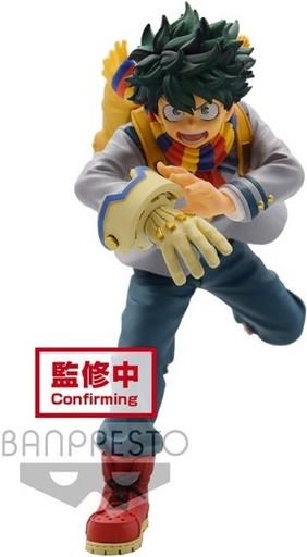 [GIAF1376] My Hero Academia - Izuku Midoriya (Bravegraph Vol.1, 14 cm)