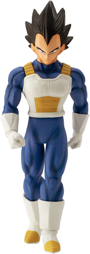 [AFAB0280] Dragon Ball Z - Vegeta (21 cm)