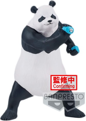 [GIAF1515] Jujutsu Kaisen - Panda (17cm)