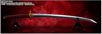 [GIAG0097] Jujutsu Kaisen 0 - Okkotsu Sword (Proplica, 99 cm)