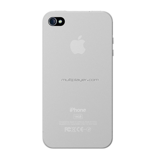 [ACIH0014] Xtrememac iPhone 4 e 4S Microshield Thin - White