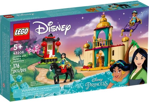 [GICO1966] Lego Disney - L'avventura Di Jasmine E Mulan