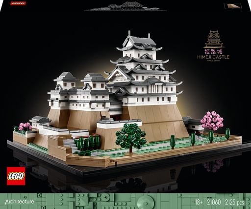 [GICO2077] Lego Architecture - Castello Di Himeji