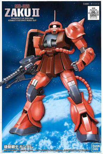 [GIMO0046] Model Kit Gundam - FG Zaku II 1/144