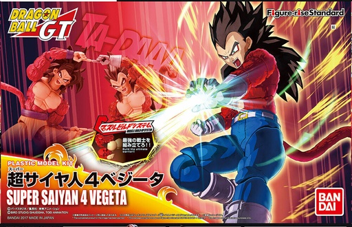 [GIMO0068] Figure Rise Super Saiyan 4 Vegeta (15 cm)