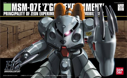 [GIMO0154] Model Kit Gundam - HGUC Z'Gock 1/144