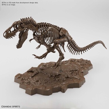 [GIMO0214] Model Kit Dinosaurs - Tirannosaurus Rex Skeleton