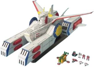 [GIMO0250] Model Kit Gunpla - Gundam Ex White Base