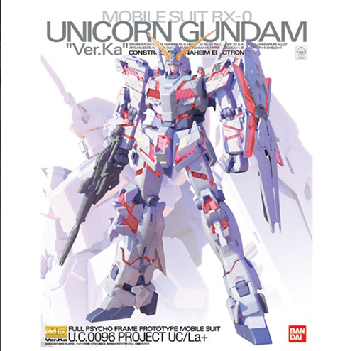 [GIMO0253] Gundam MG Unicorn (MG Ver.Ka, 1/100)