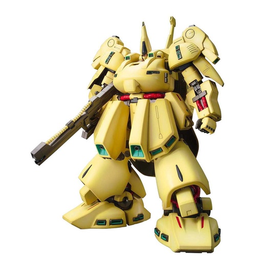 [GIMO0261] Bandai Model kit Gunpla Gundam MG PMX-003 THE-O 1/100