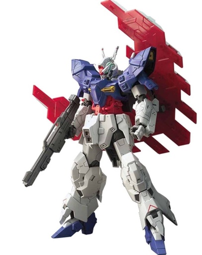 [GIMO0295] Model Kit Gundam - HGUC Gundam Moon 1/144