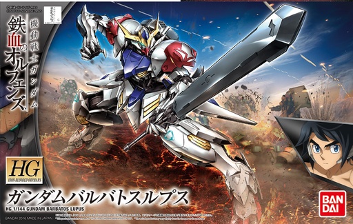 [GIMO0298] BANDAI Model Kit Gunpla Gundam HG Barbatos Lupus 1/144 