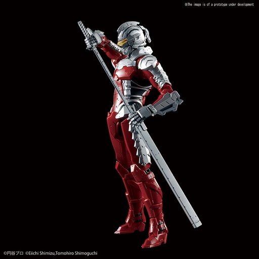 [GIMO0301] Ultraman 1/12 Suit Ver 7.5  Model Kit Figure Rise BANDAI