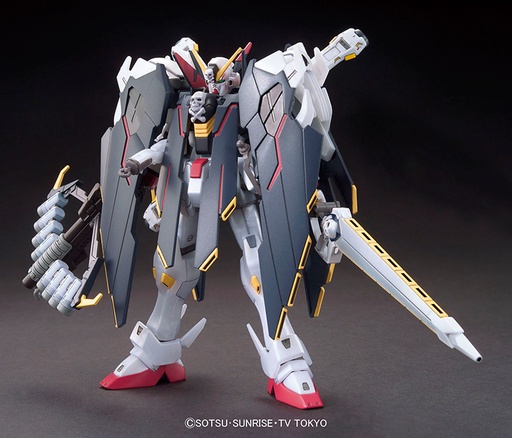 [GIMO0310] Model kit Gundam Crossbone X1 Fullcloth (HGBF, 1/144)