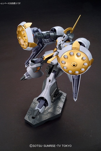 [GIMO0317] Bandai Model kit Gunpla Gundam HGBF R-Gyagya 1/144