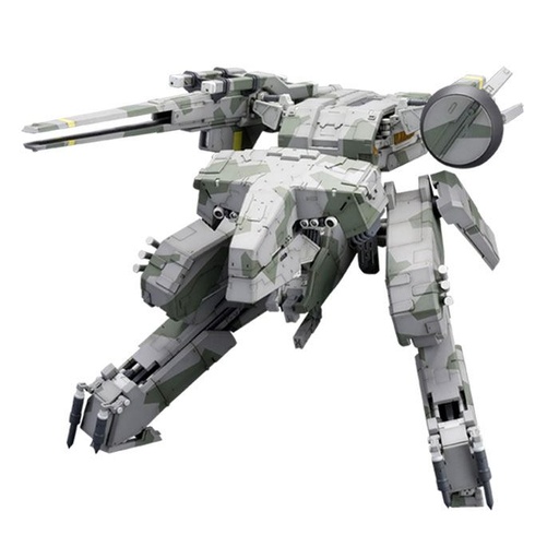 [GIMO0351] Metal Gear Solid Model Kit Metal Gear Rex 22 Cm KOTOBUKIYA