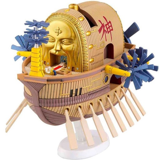 [GIMO0453] Model Kit One Piece - Ark Maxim (Grand Ship Collection)