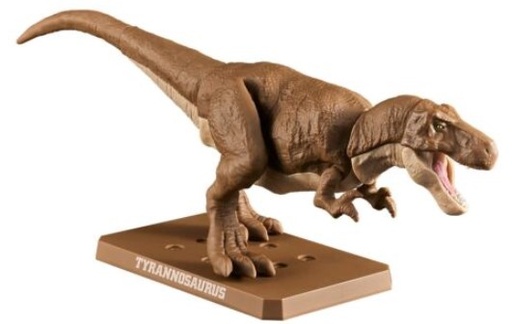 [GIMO0462] Model Kit Dinosaurs - Tyrannosaurus