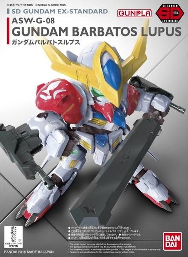 [GIMO0481] Model Kit Gundam - SD Barbatos Lupus Ex Std 014