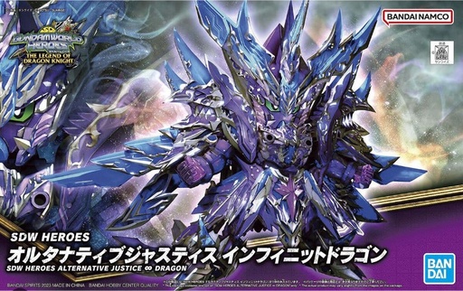 [GIMO0482] Model Kit Gundam - Alternative Justice Infinite Dragon