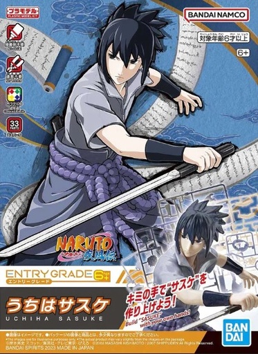 [GIMO0499] Model Kit Naruto Shippuden - Sasuke Uchiha (12 cm)