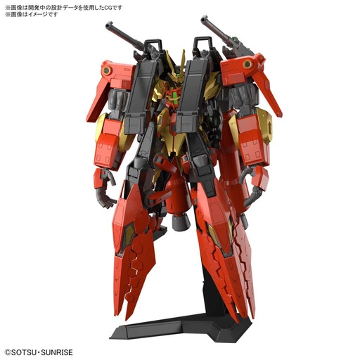 [GIMO0526] Hg Gundam Chimera Typhoeus 1/144 (25 cm)