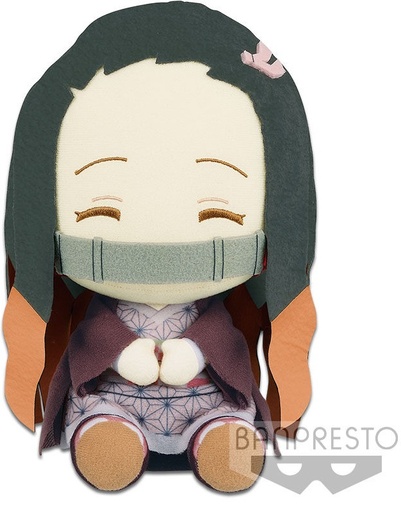 [GIPE0757] Peluche Demon Slayer - Nezuko Kamado (20 cm)